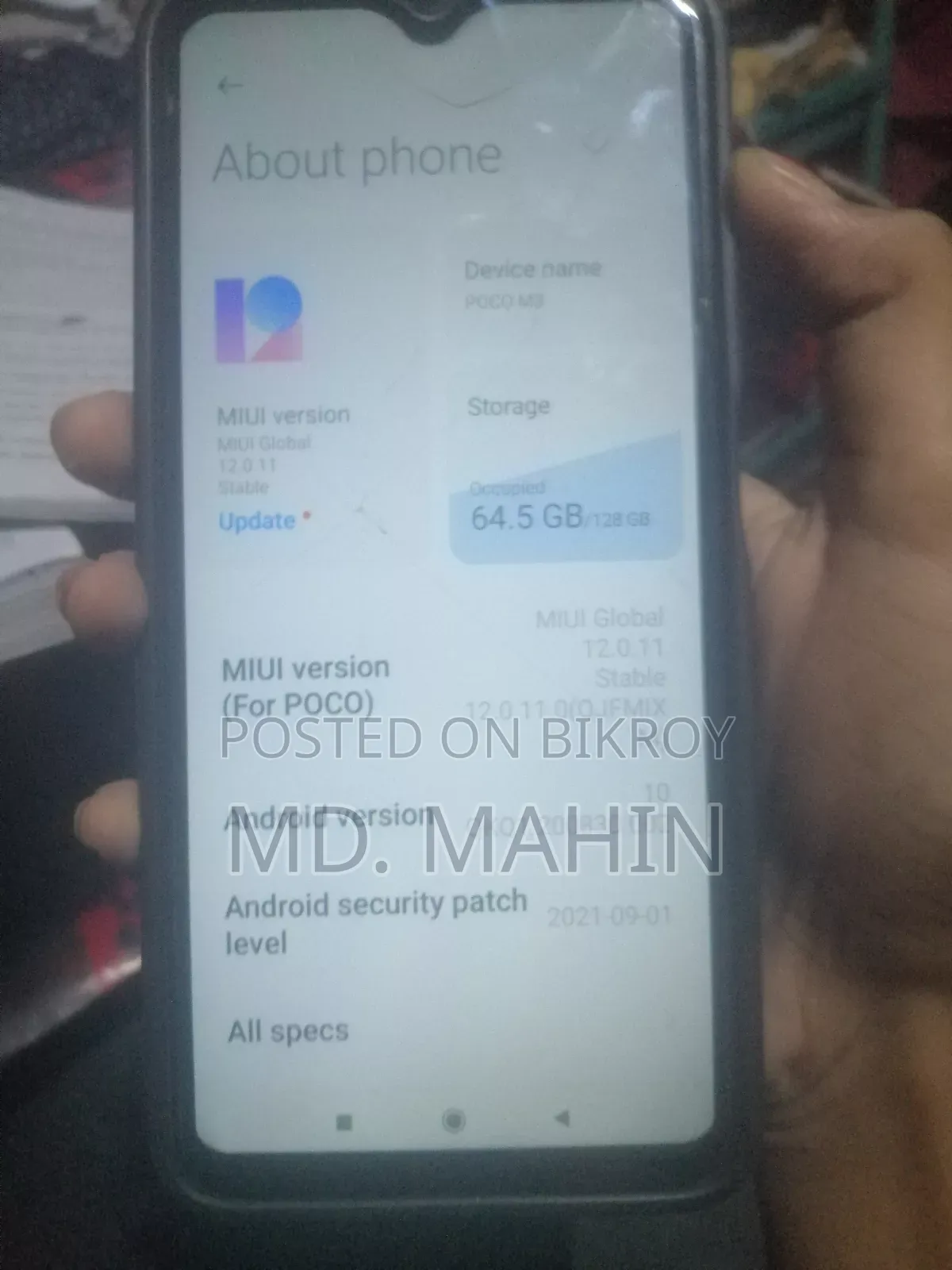Xiaomi Poco M3 128 GB Gold