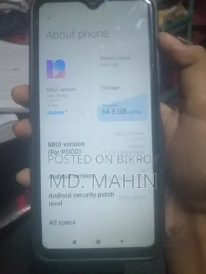 Xiaomi Poco M3 128 GB Gold