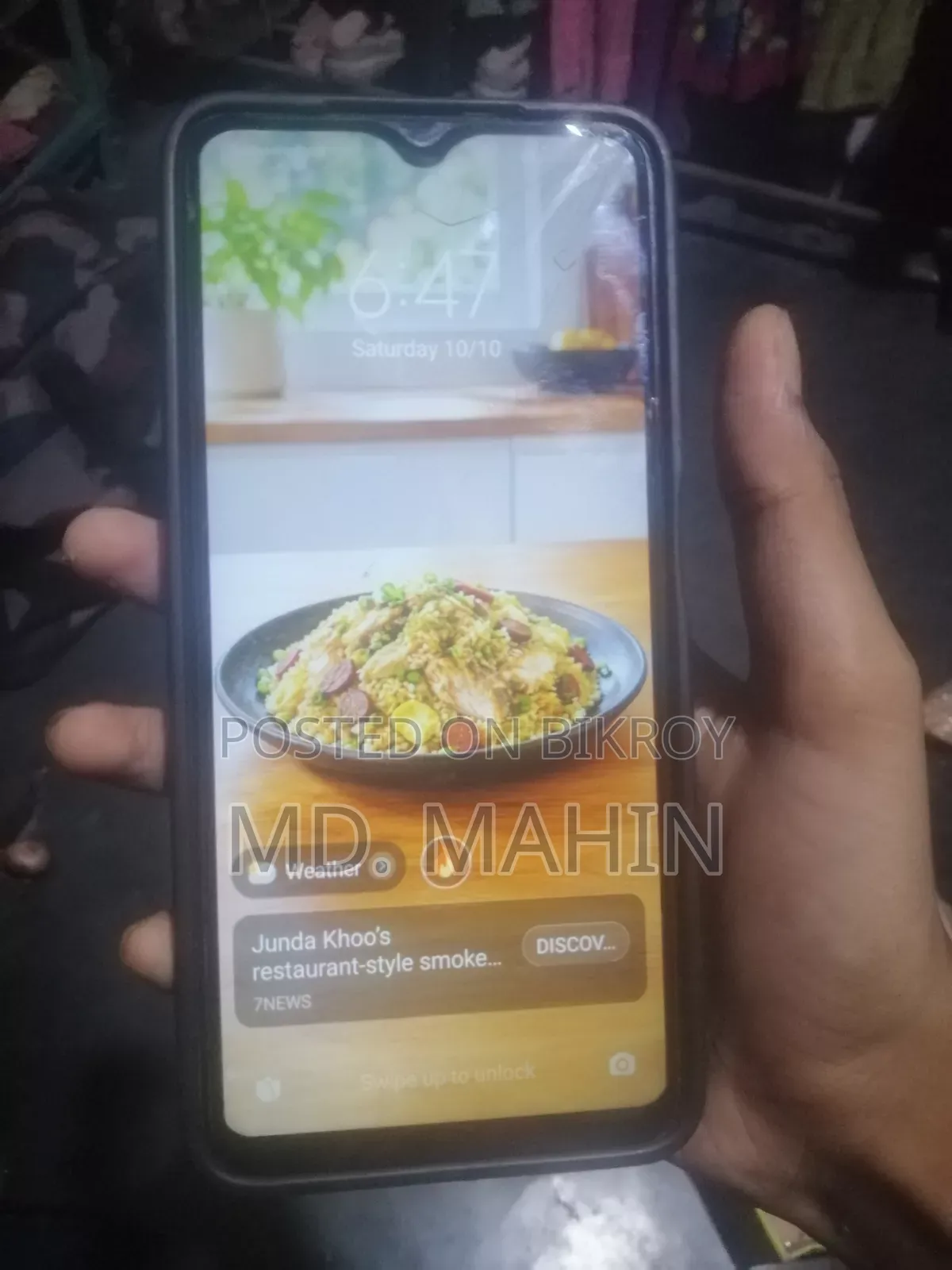 Xiaomi Poco M3 128 GB Gold