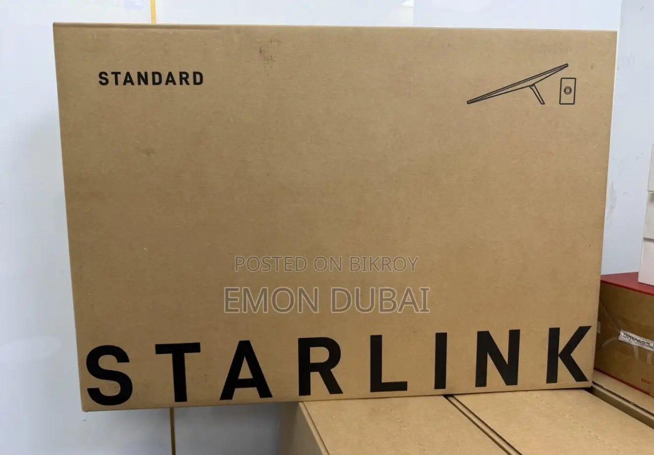 Starlink V4
