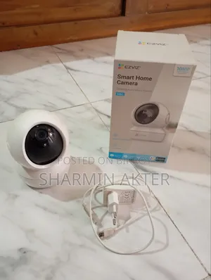 Smart Home Camera