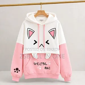 Ladies Stylish Trendy Hoodie