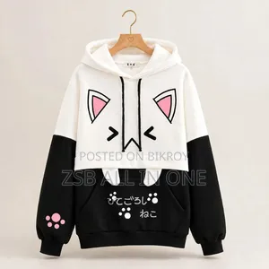 Ladies Stylish Trendy Hoodie