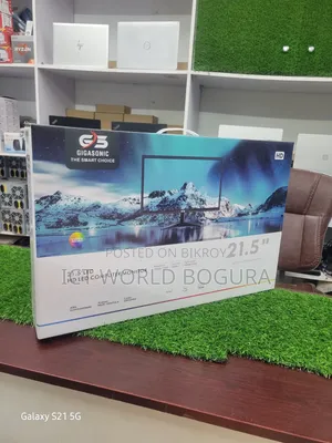 22" New Monitor