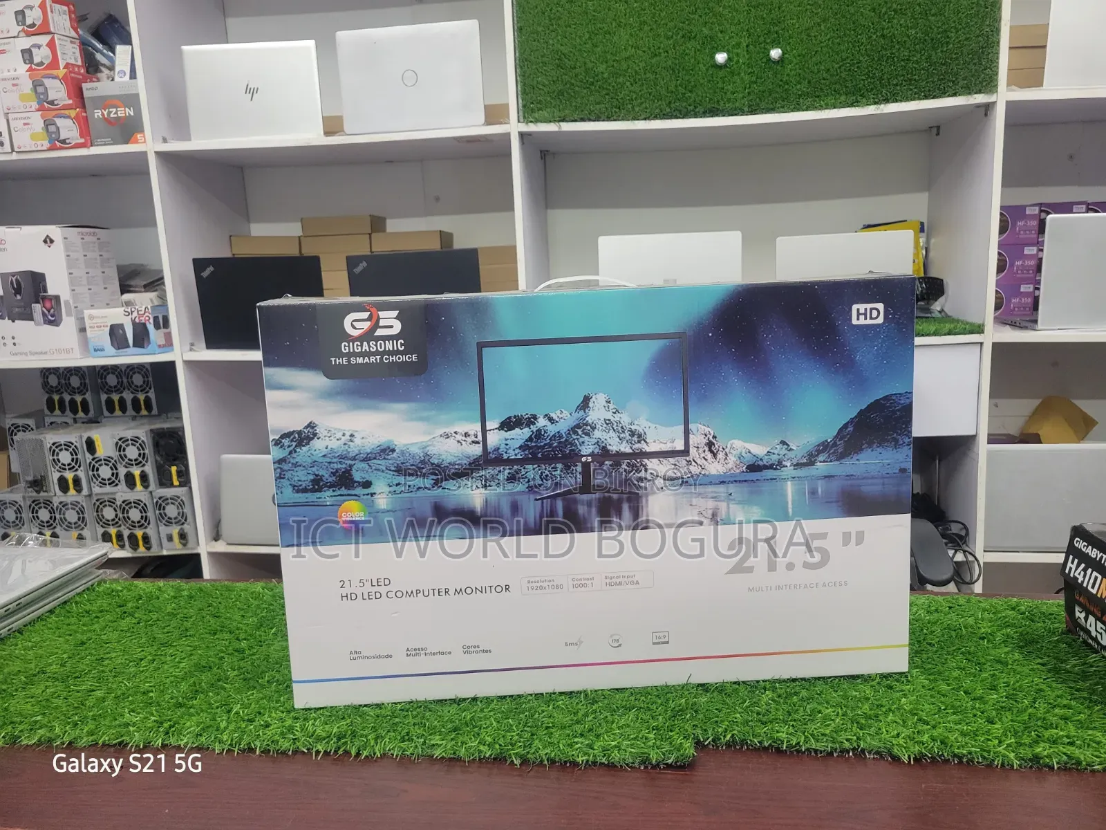 22" New Monitor