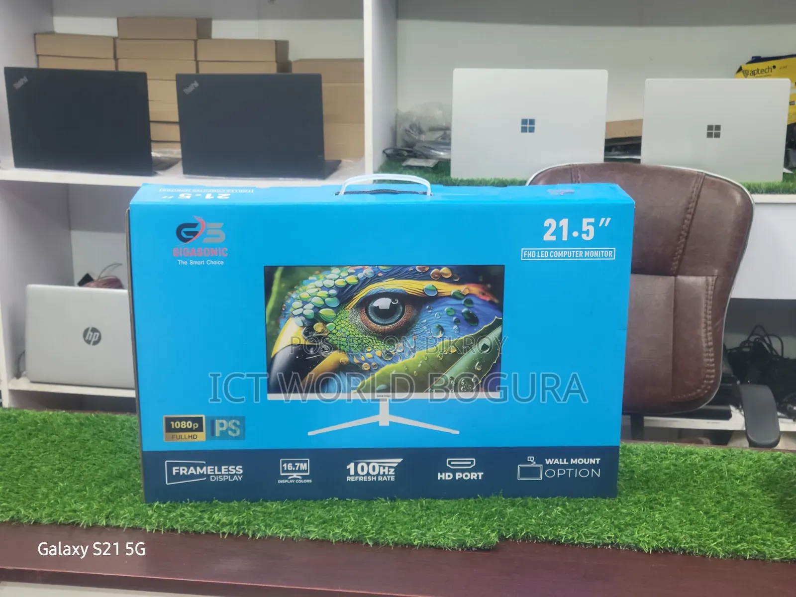 22" Borderless Monitor