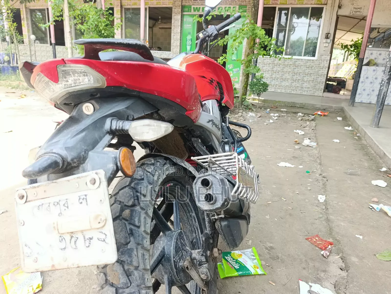 TVS Apache RTR 160 4V 2018 Red