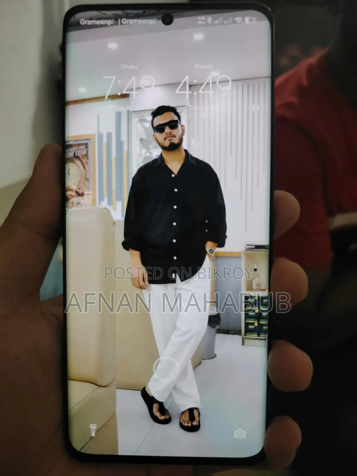 Xiaomi 13 Ultra 512 GB Black