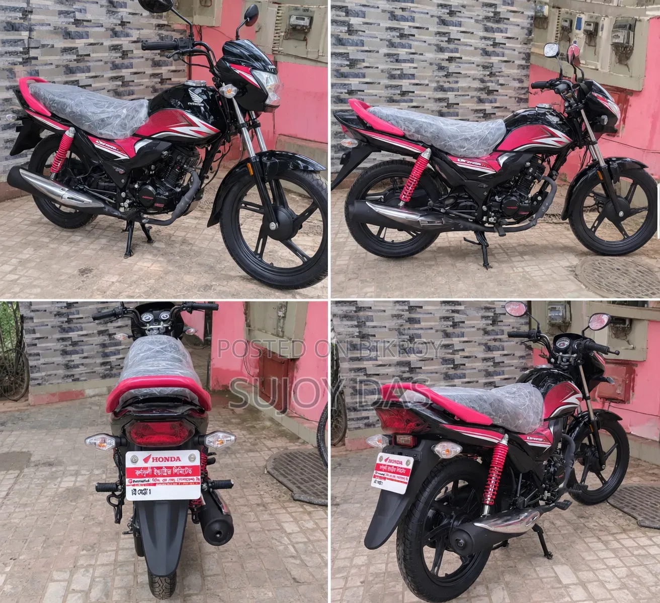 Honda 2025 Black