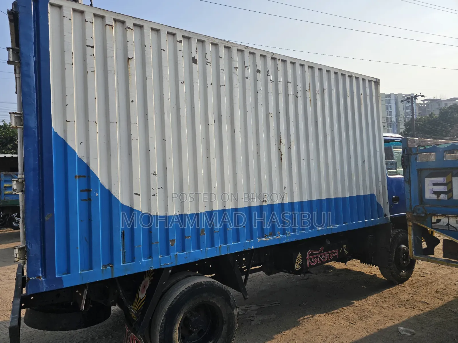 Isuzu Covered Van