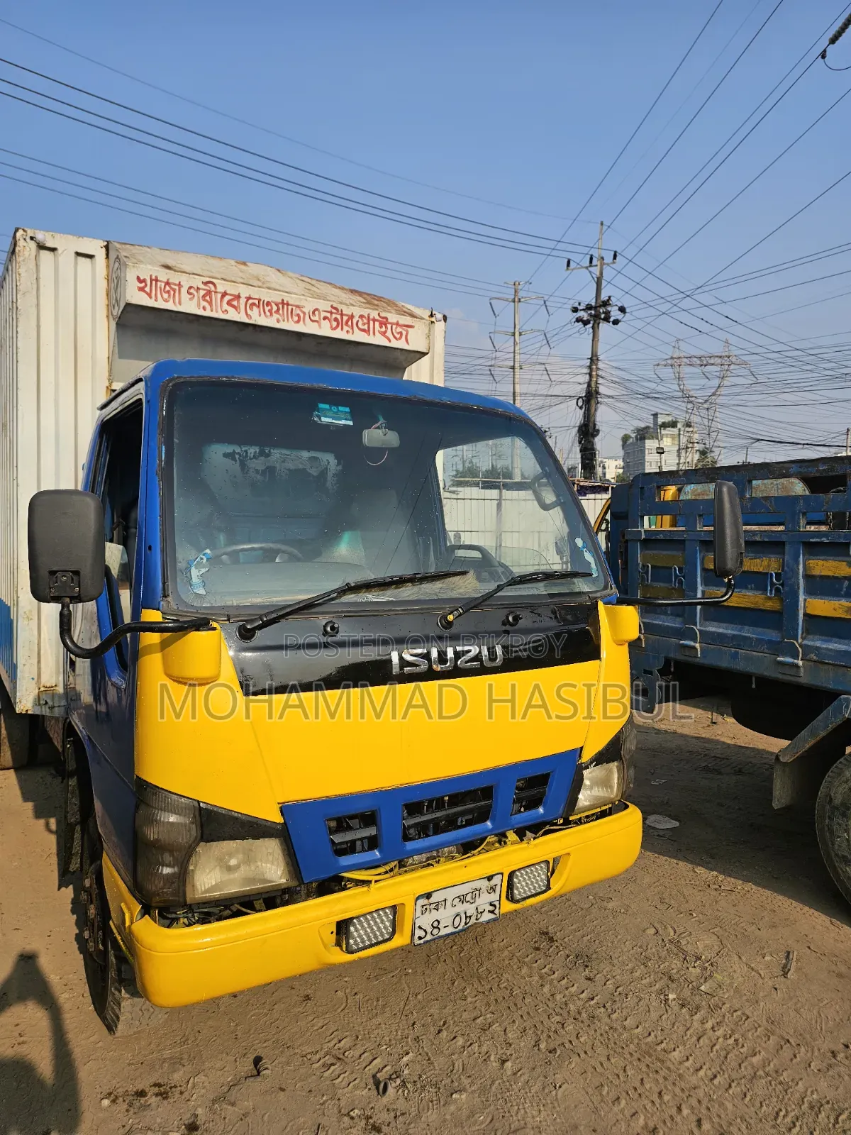 Isuzu Covered Van