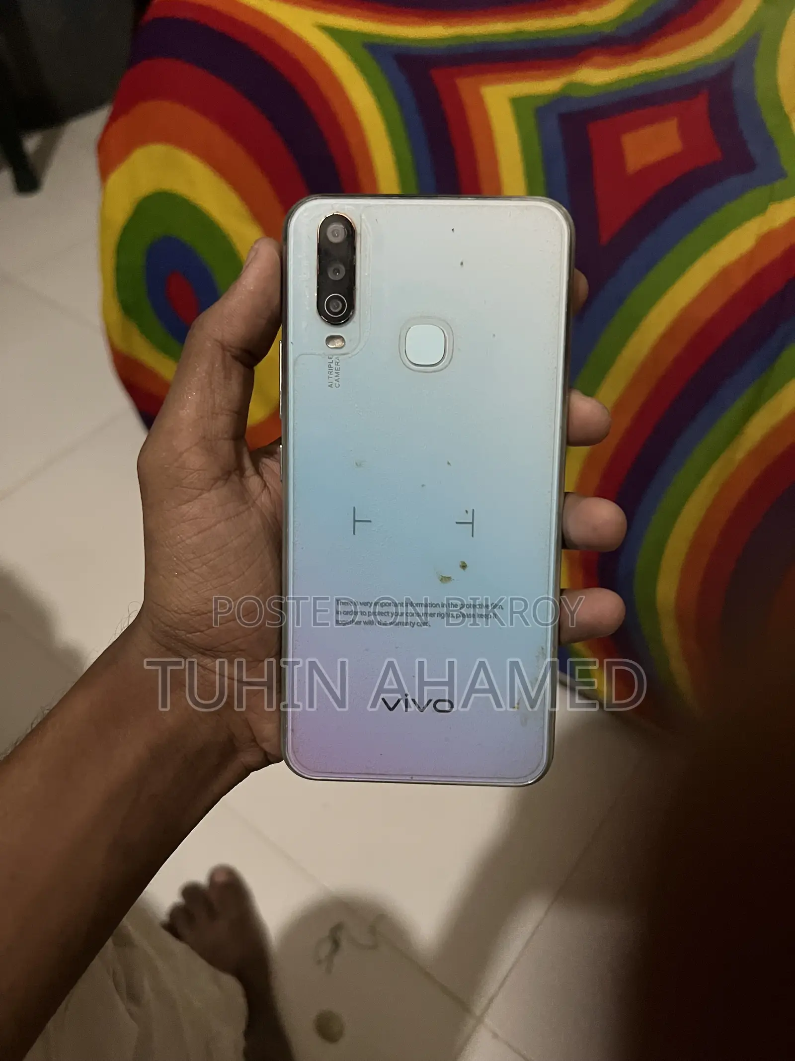 ভিভো ওয়াই১৭ ১২৮ জিবি ব্লু
