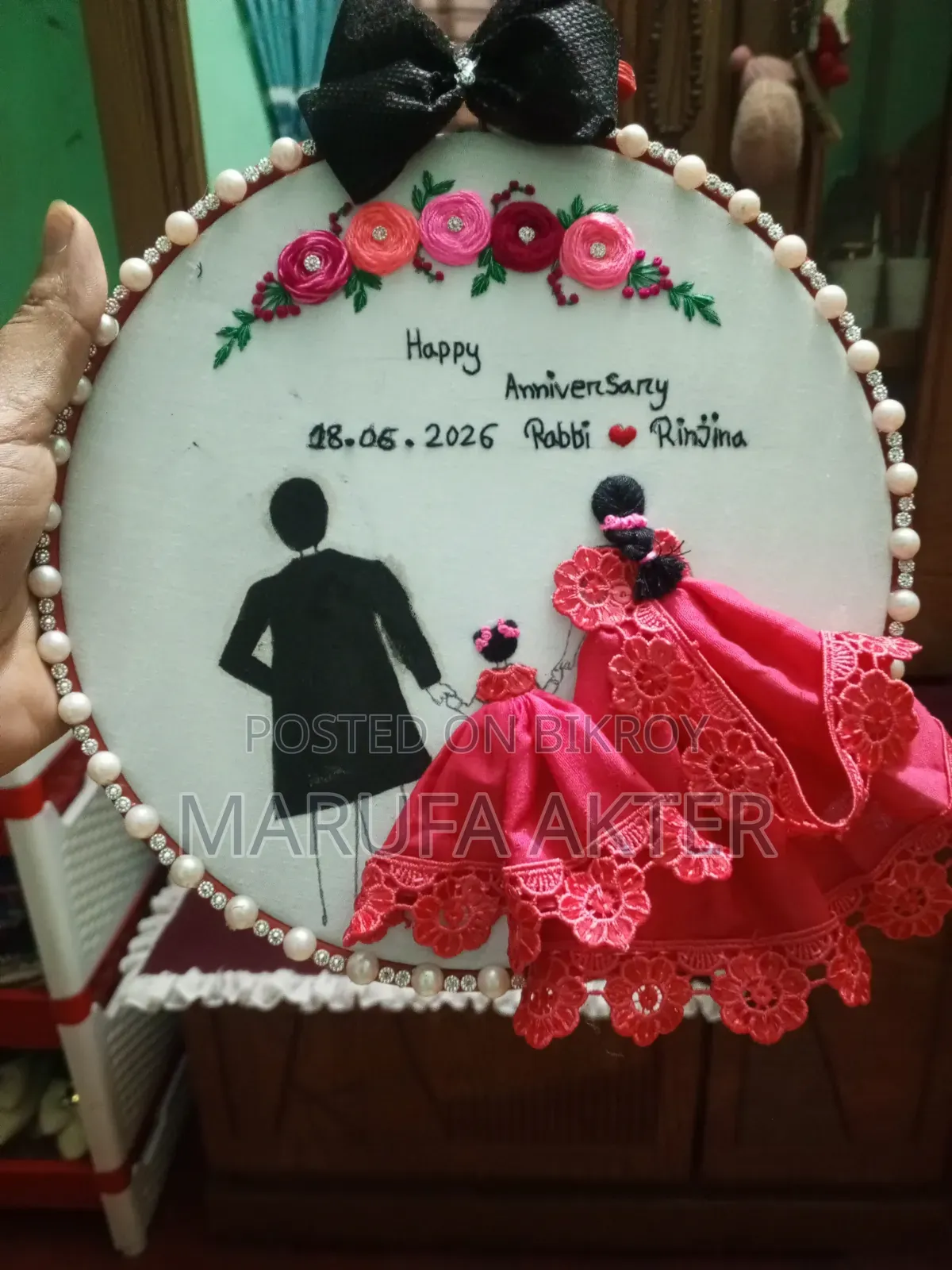 এই হুক আর্ট পেয়ে যাচ্ছেন মাত্র ৫৫০ টাকায় অর্ডার নাউ