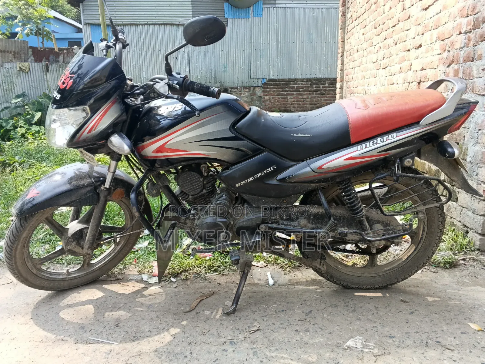 TVS Metro 2023 Red