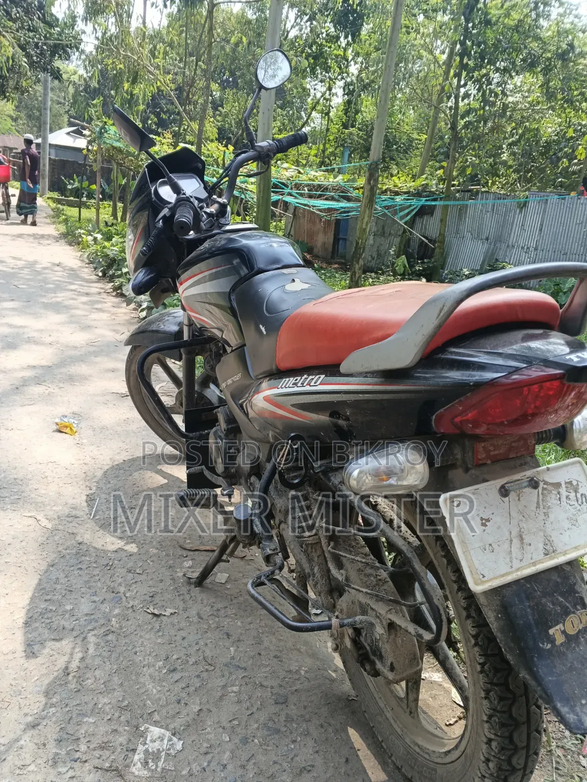 TVS Metro 2023 Red