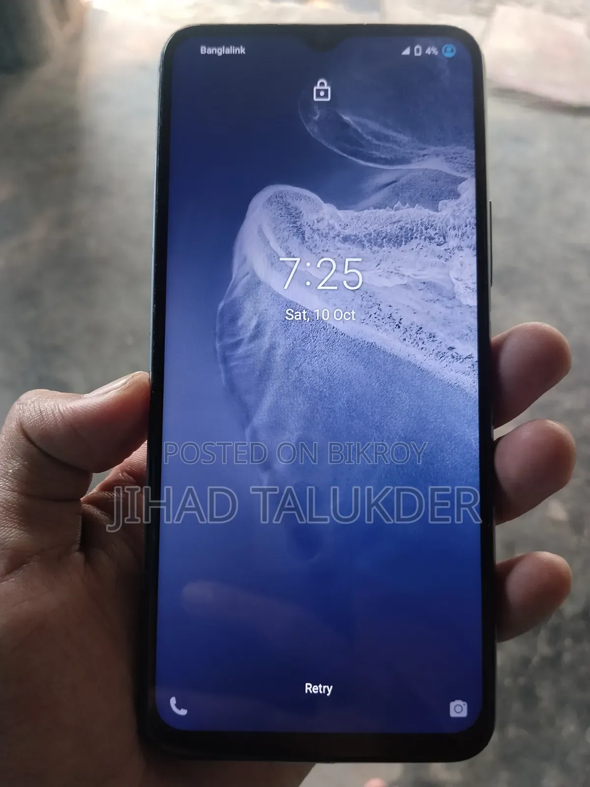 Vivo Y12 32 GB Blue