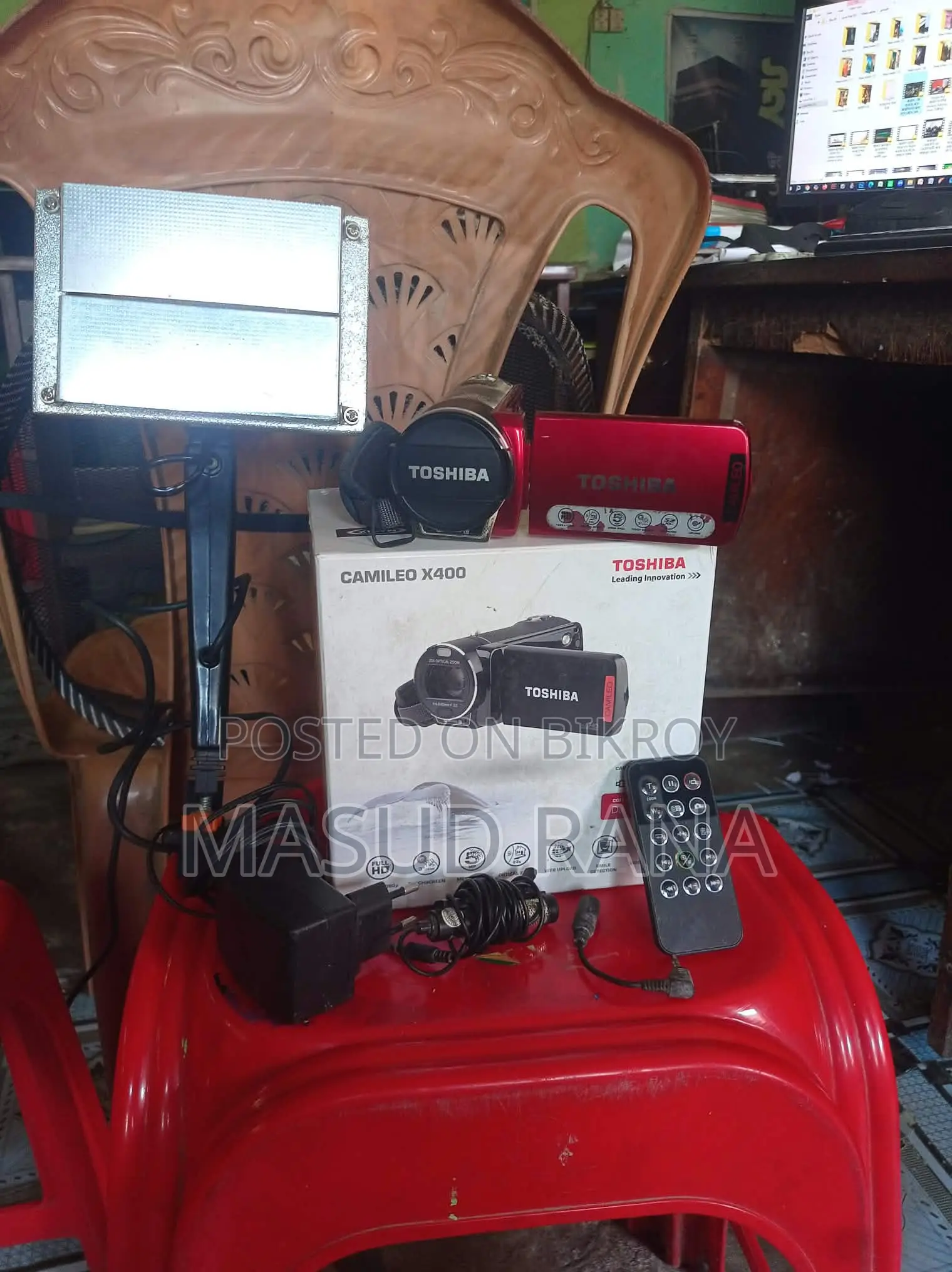 Toshiba Camileo X400 Full HD Video Camera
