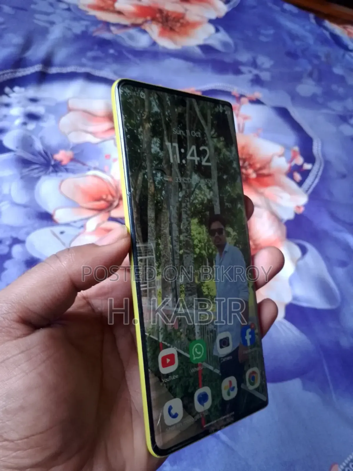 Motorola Moto G85 128 GB Yellow