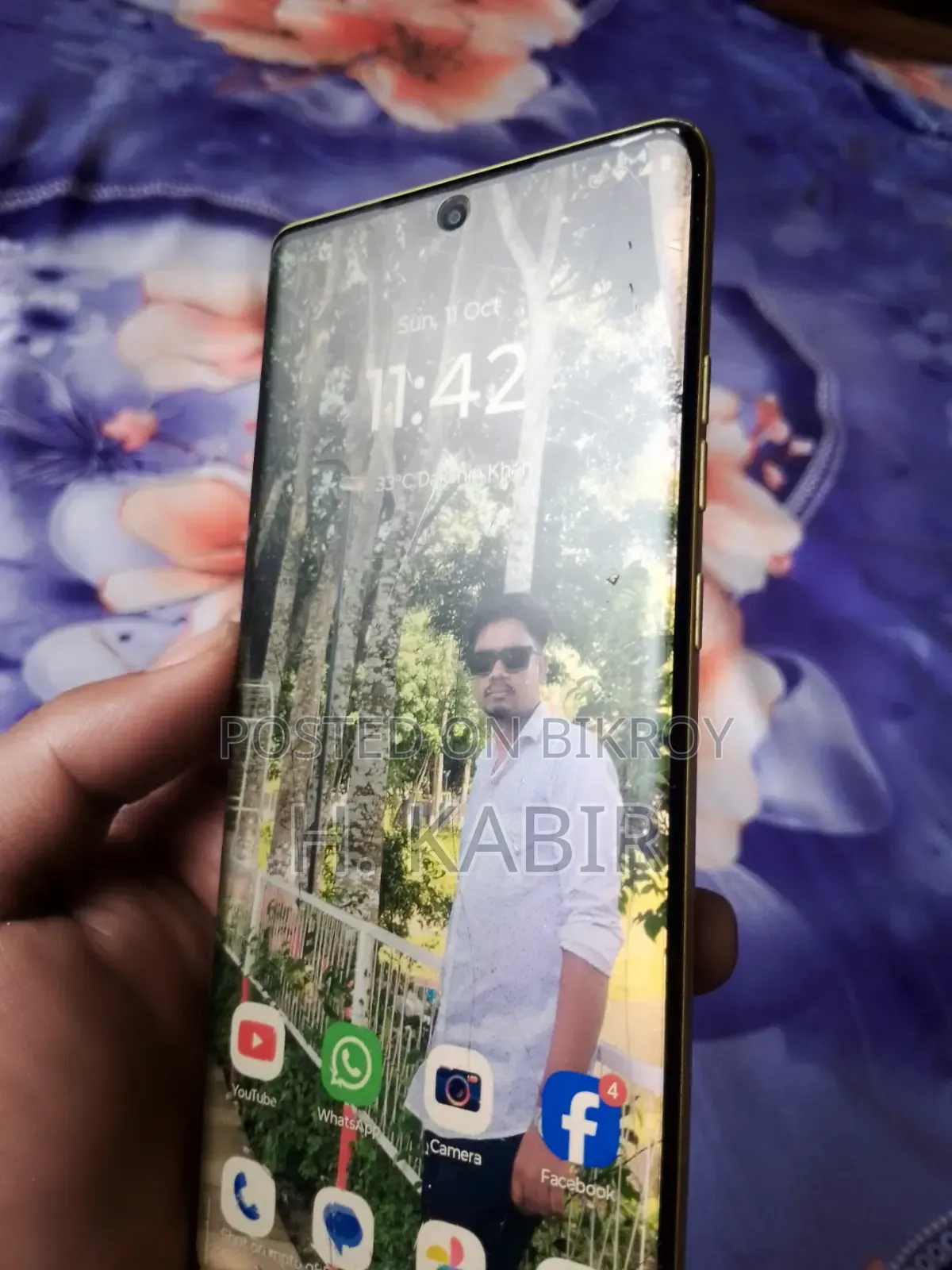 Motorola Moto G85 128 GB Yellow