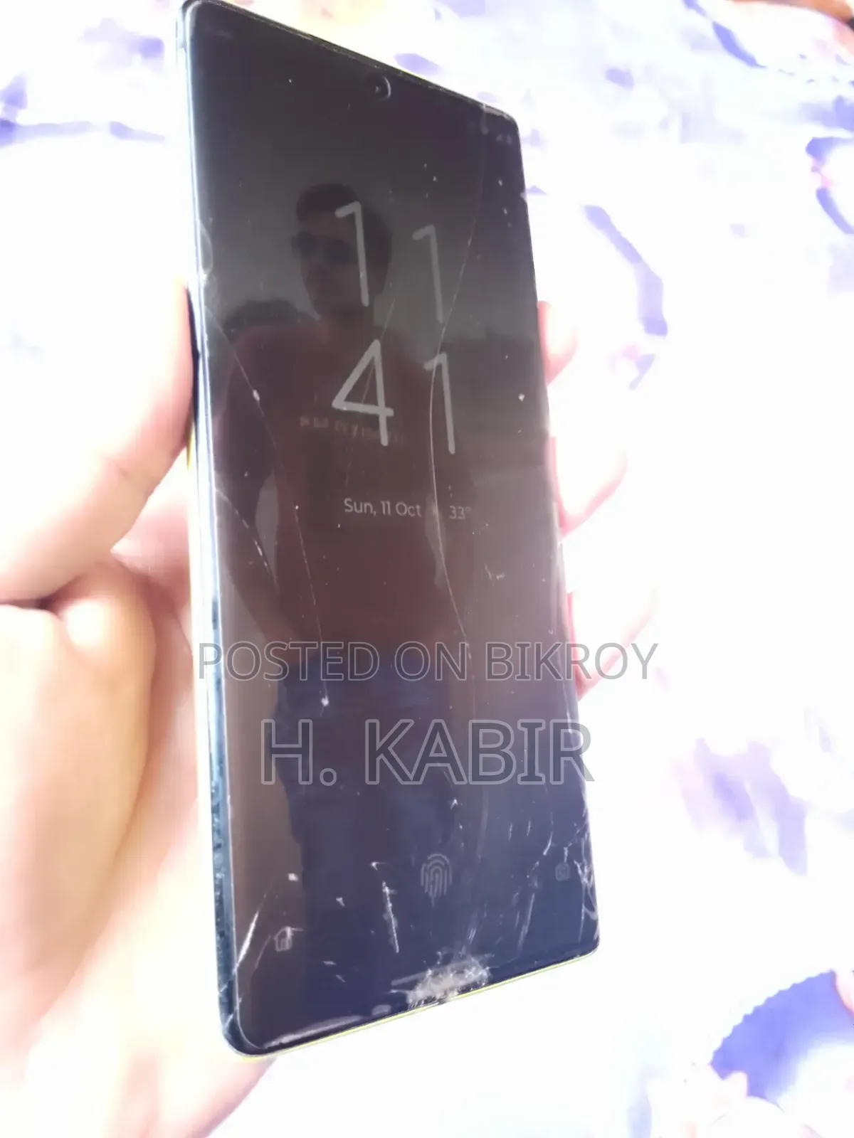 Motorola Moto G85 128 GB Yellow