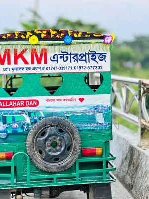ক্যাডিল্যাক লিরিক ভি প্রিমিয়াম এডব্লিউডি ২০২৬ নীল