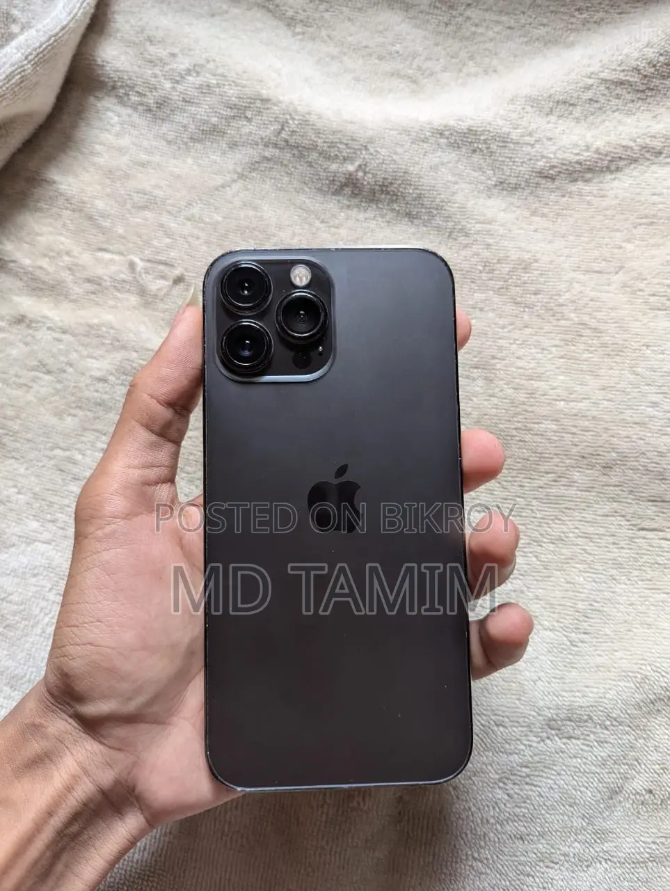 অ্যাপল আইফোন ১৩ প্রো ম্যাক্স ২৫৬ জিবি ব্ল্যাক