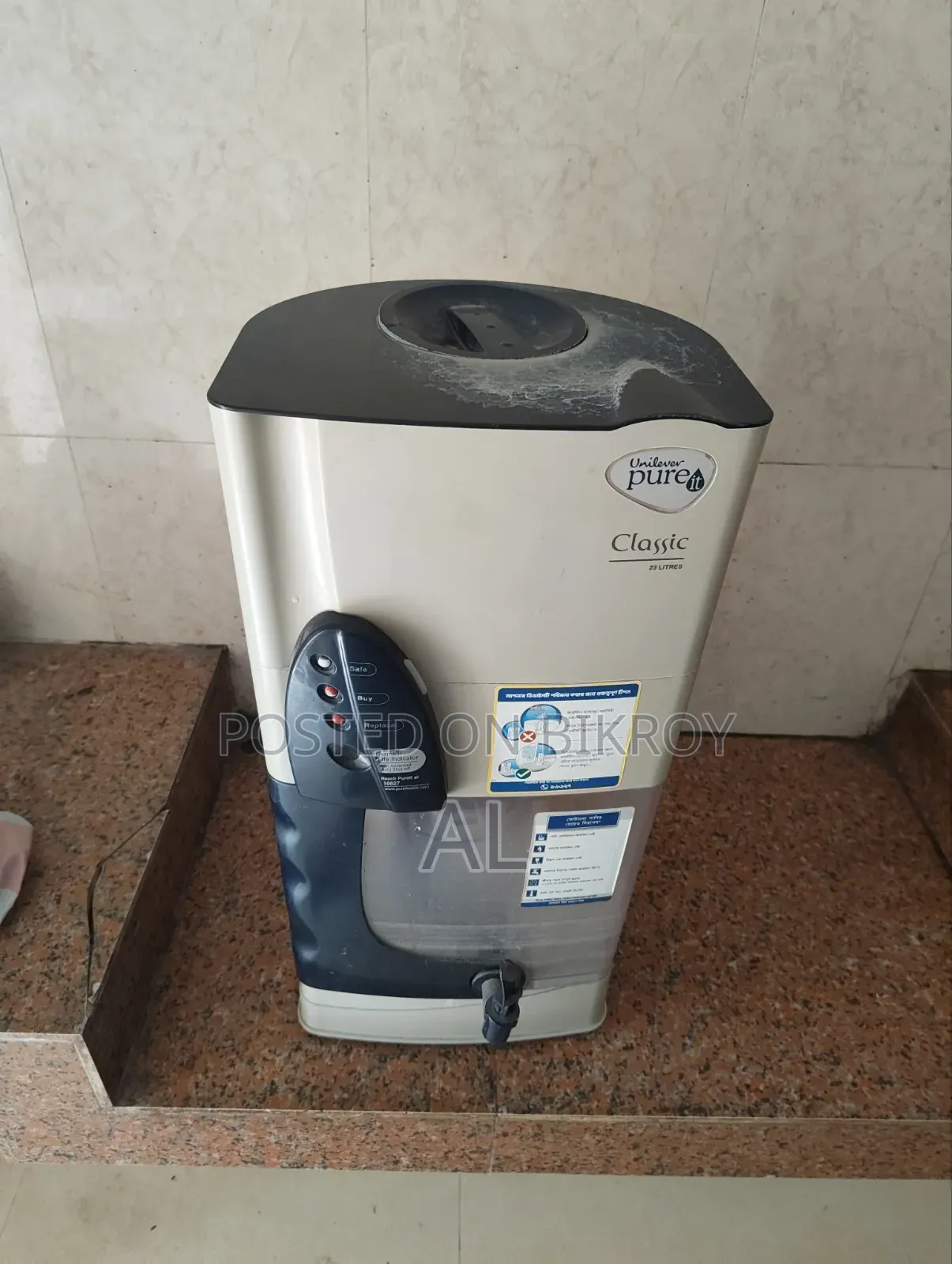 Water Filter for Sale