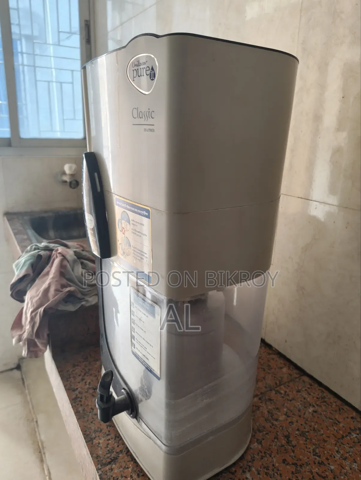 Water Filter for Sale