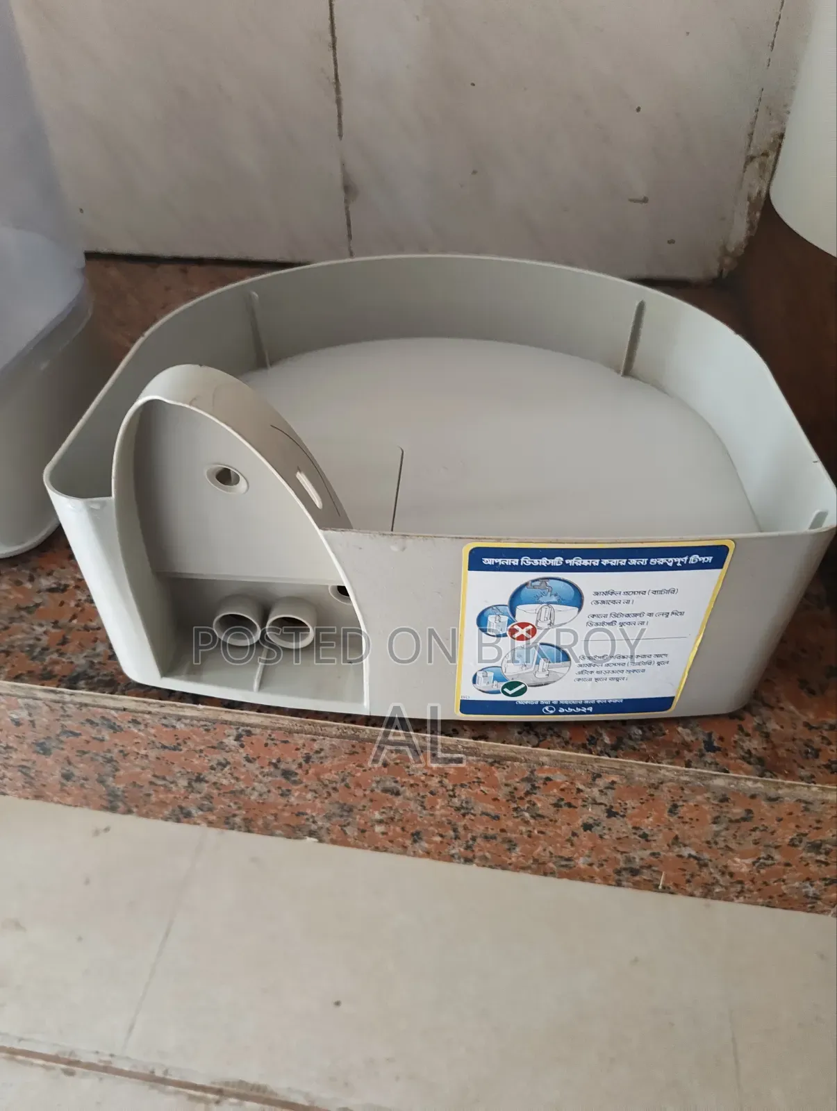 Water Filter for Sale