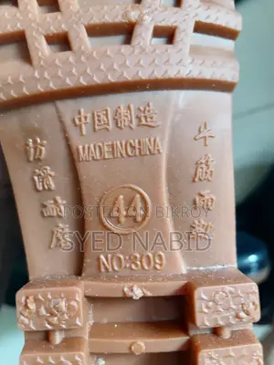 J.C.D (Jinchen) Premium PVC Waterproof Gumboot