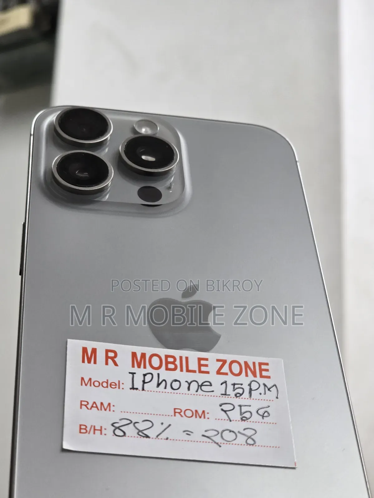 Apple iPhone 15 Pro Max 256 GB Silver