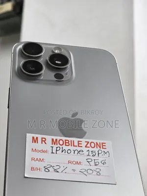Apple iPhone 15 Pro Max 256 GB Silver