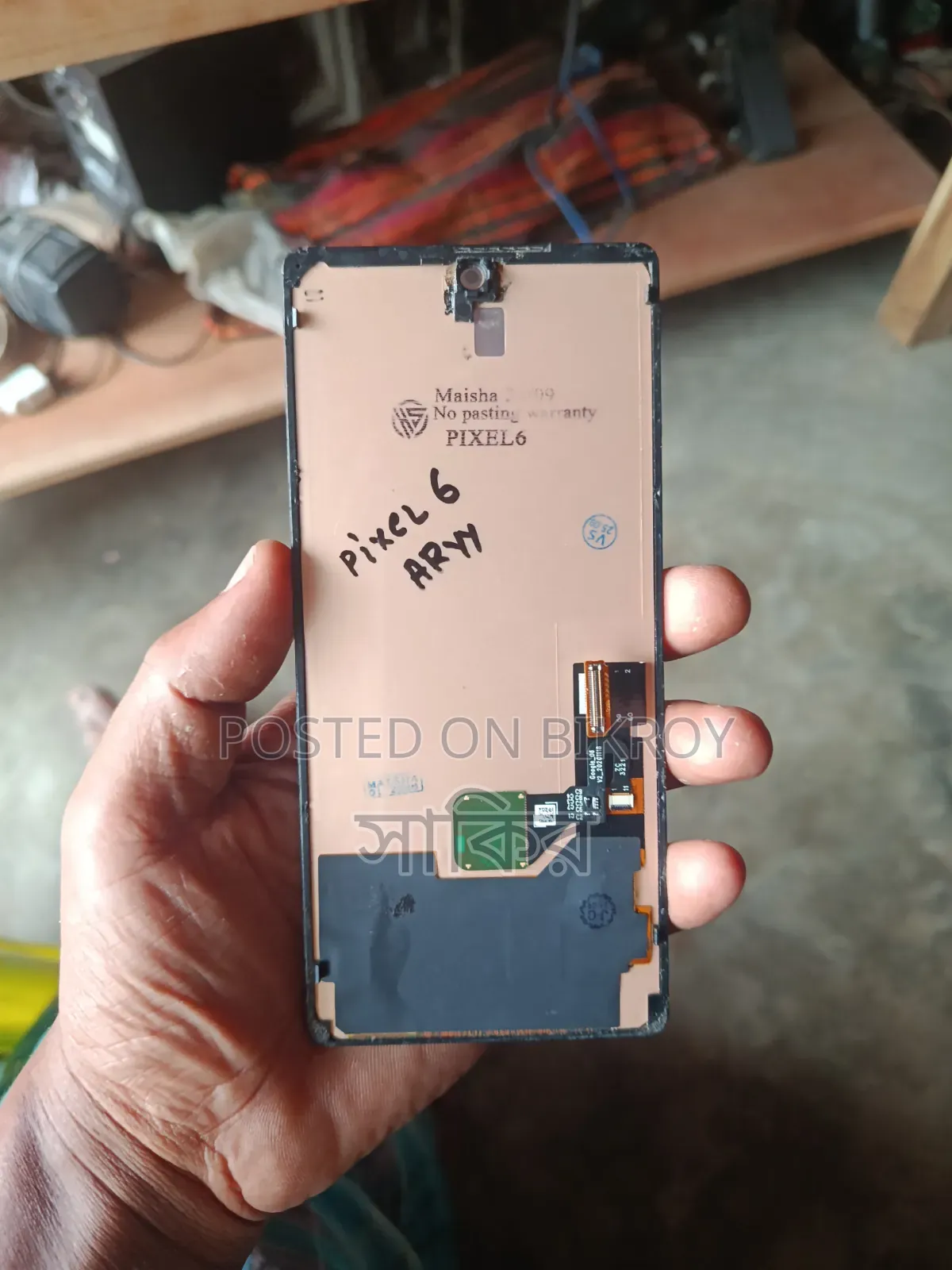 Google Pixel 6 128 GB Pink