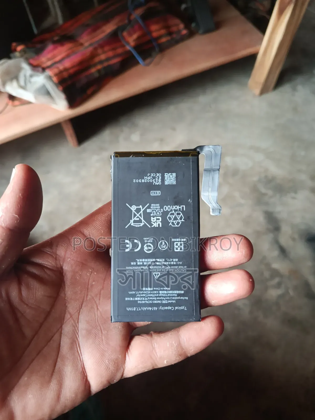 Google Pixel 6 128 GB Pink
