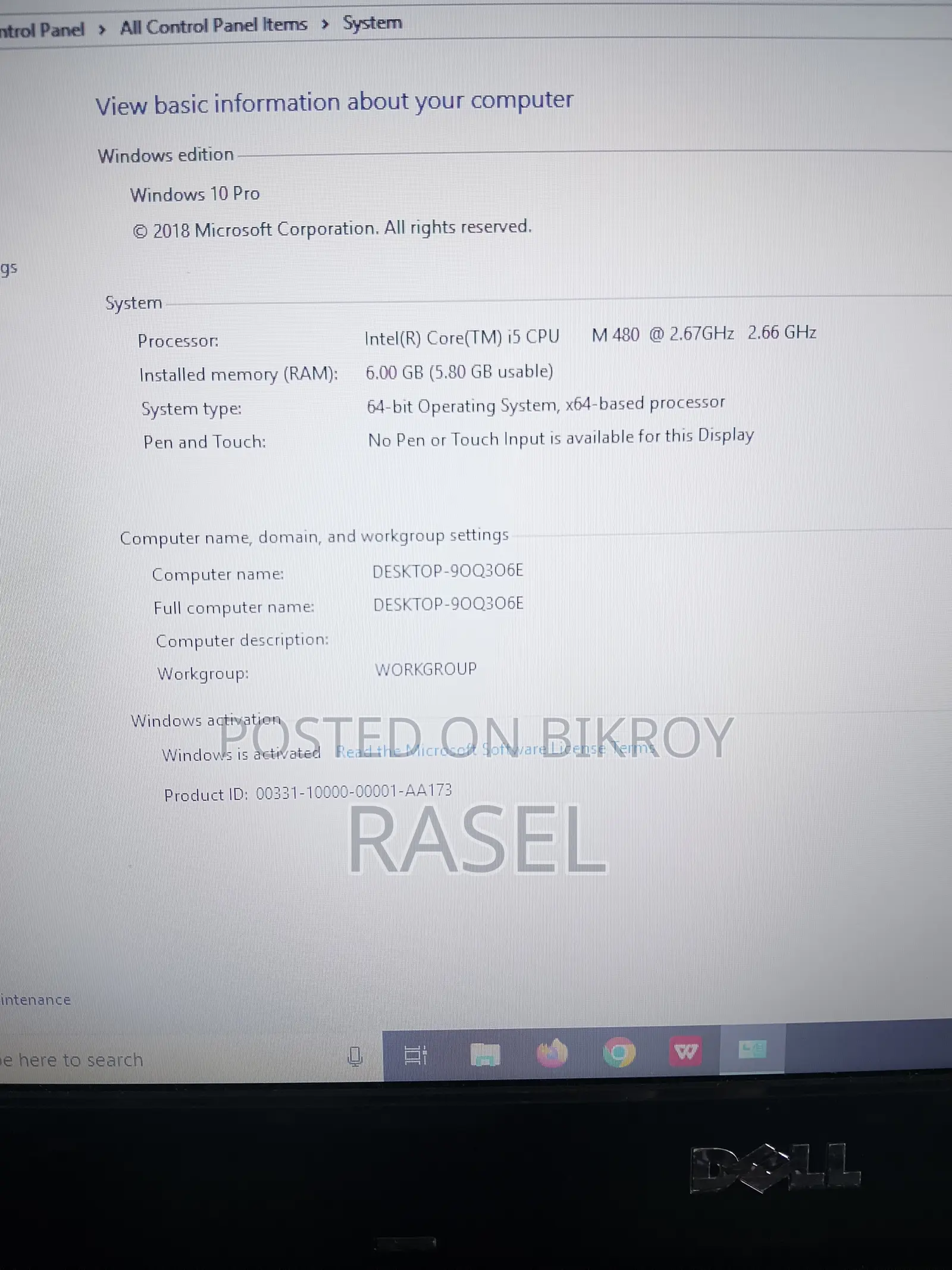 Laptop Dell Inspiron 14 6GB Intel Core i5 SSD 256GB