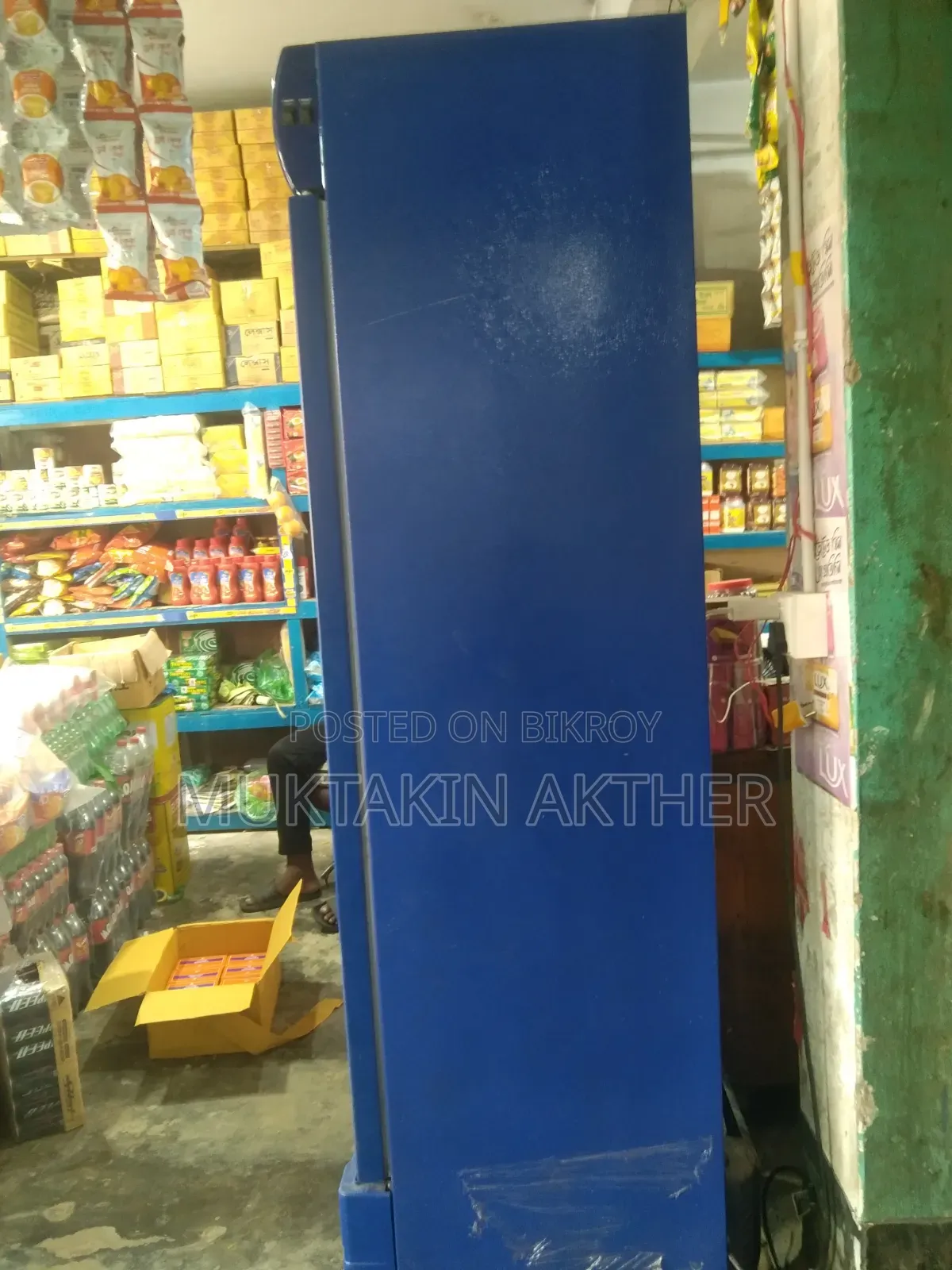 Walton Glass Fridge