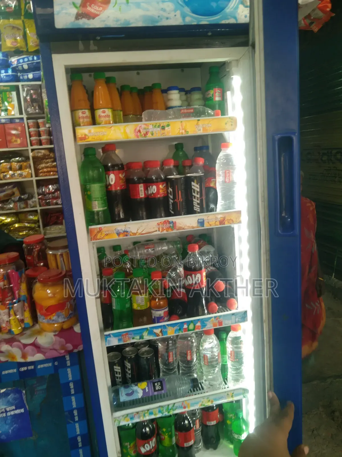 Walton Glass Fridge