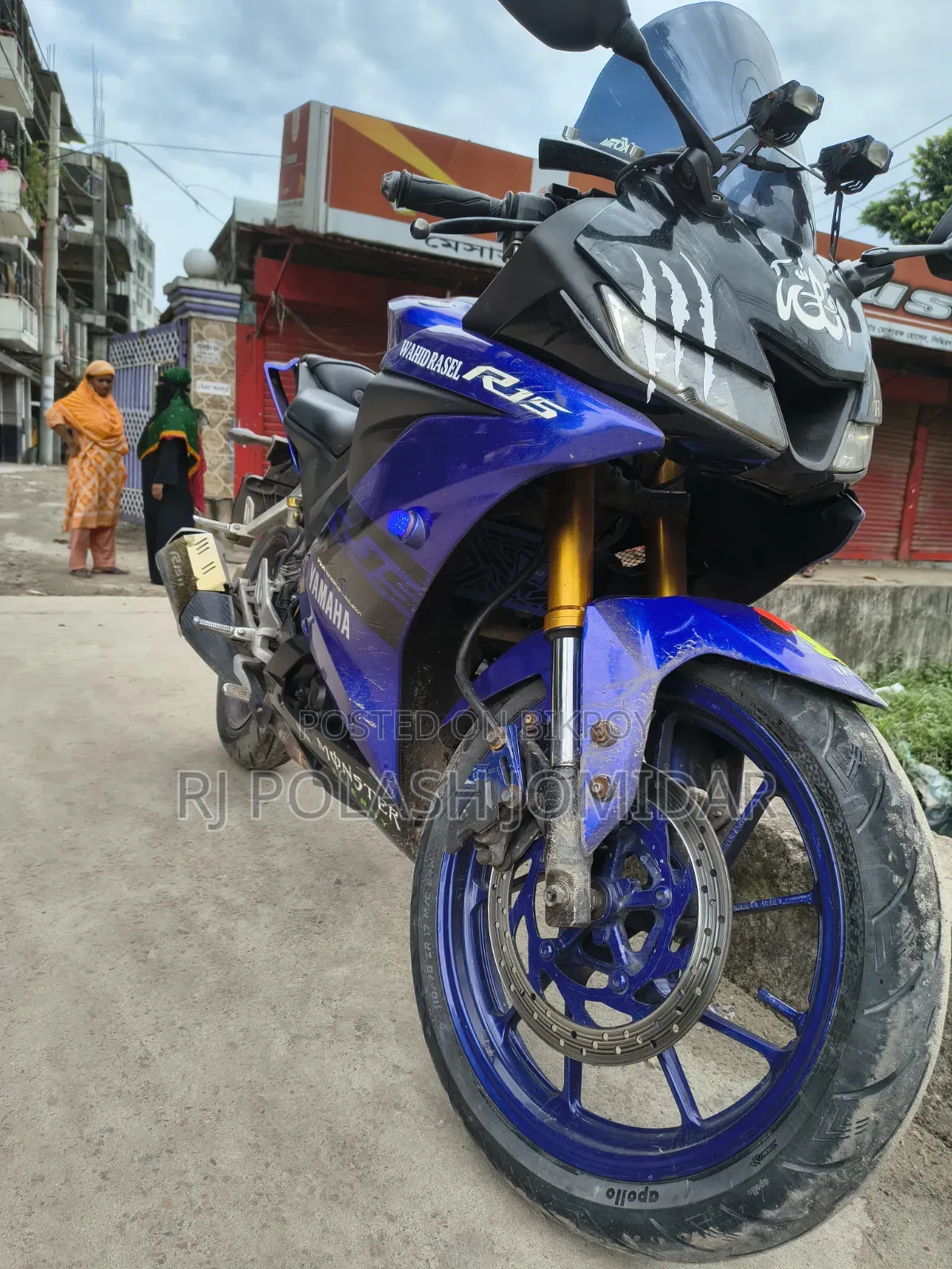 Yamaha R15 V3 2019 Blue
