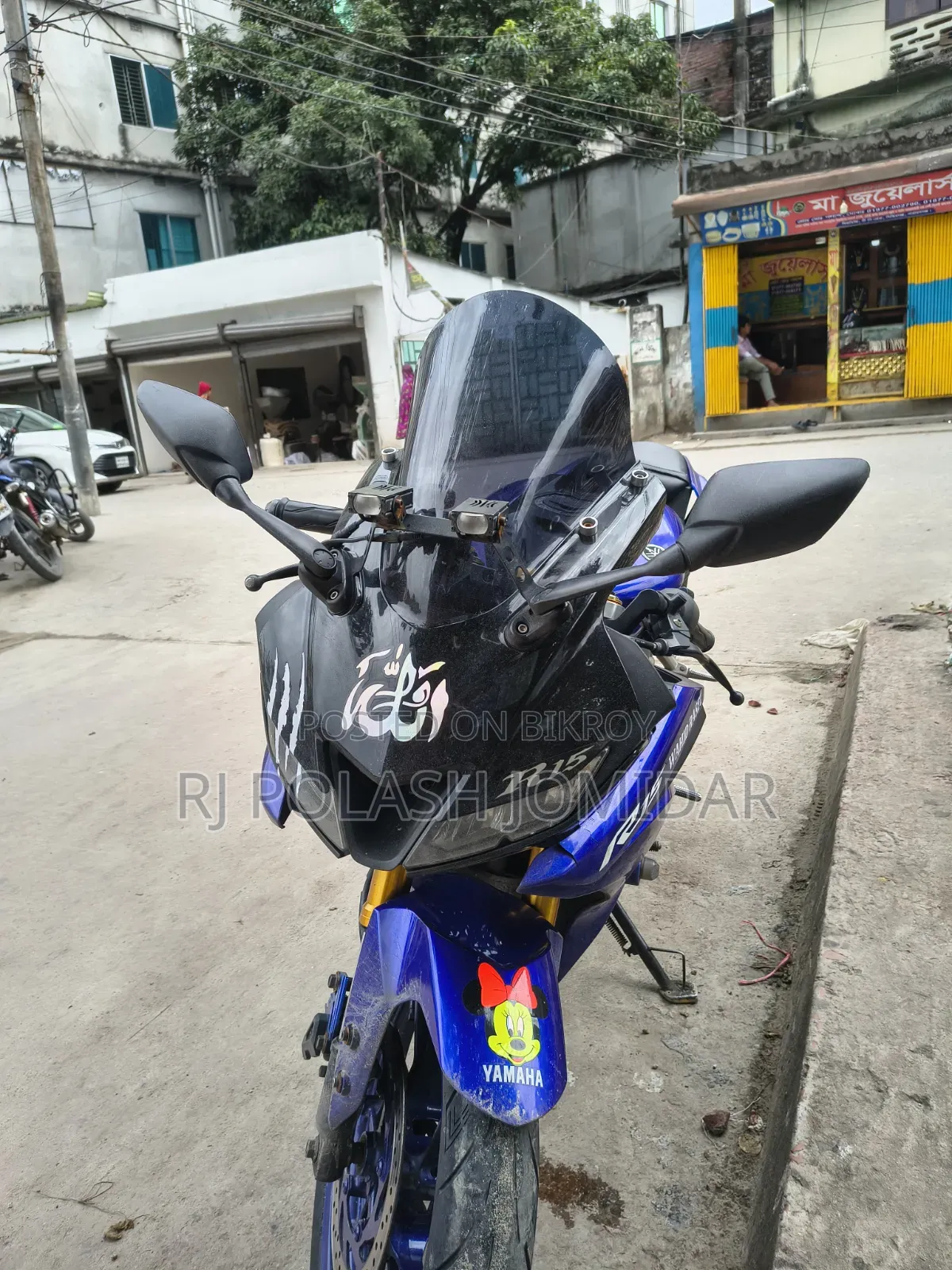 Yamaha R15 V3 2019 Blue