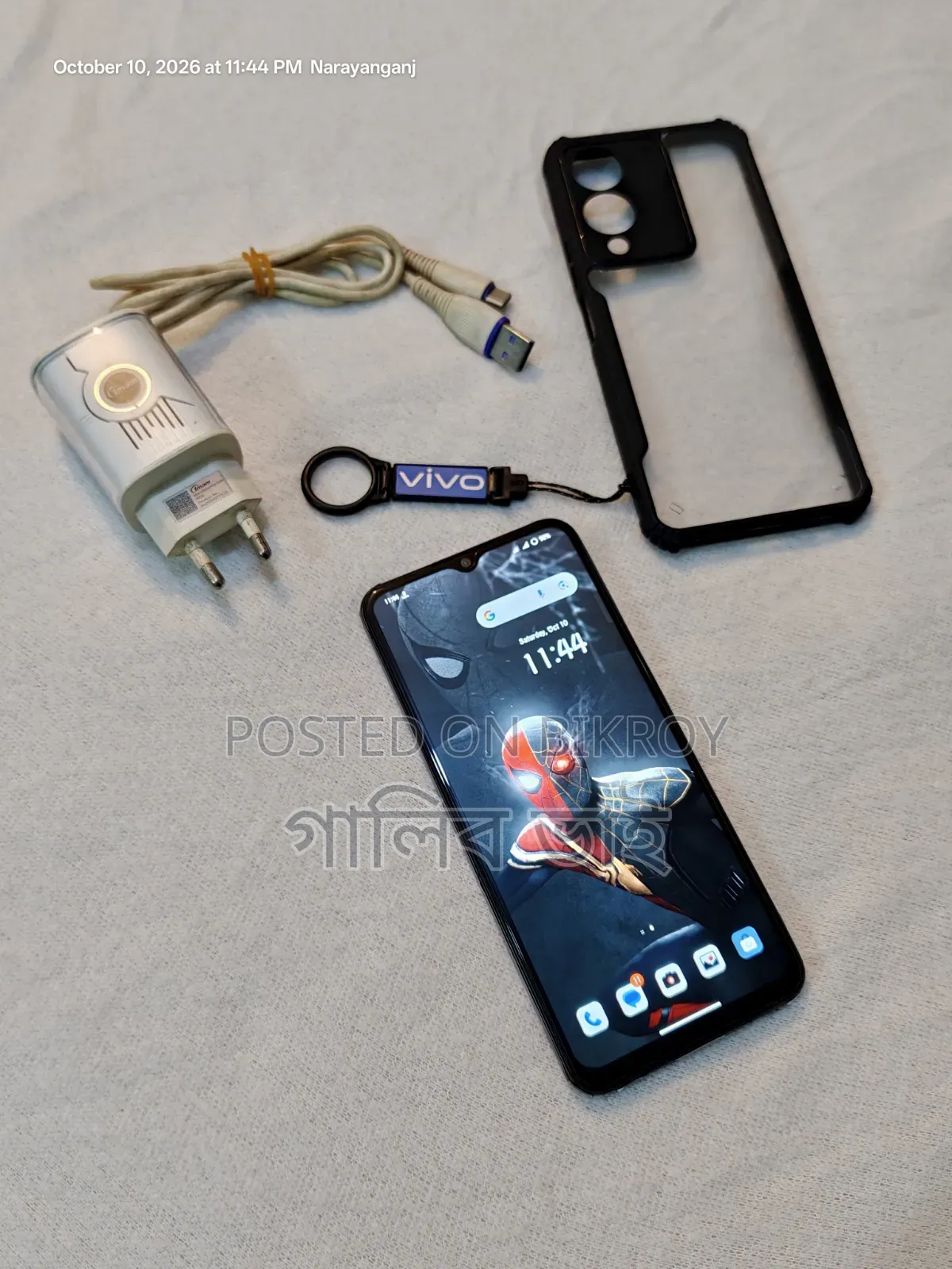 Vivo Y17s 128 GB Black