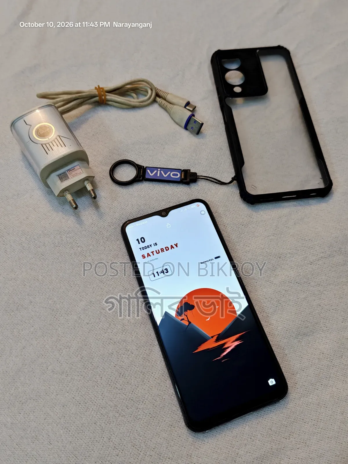 Vivo Y17s 128 GB Black