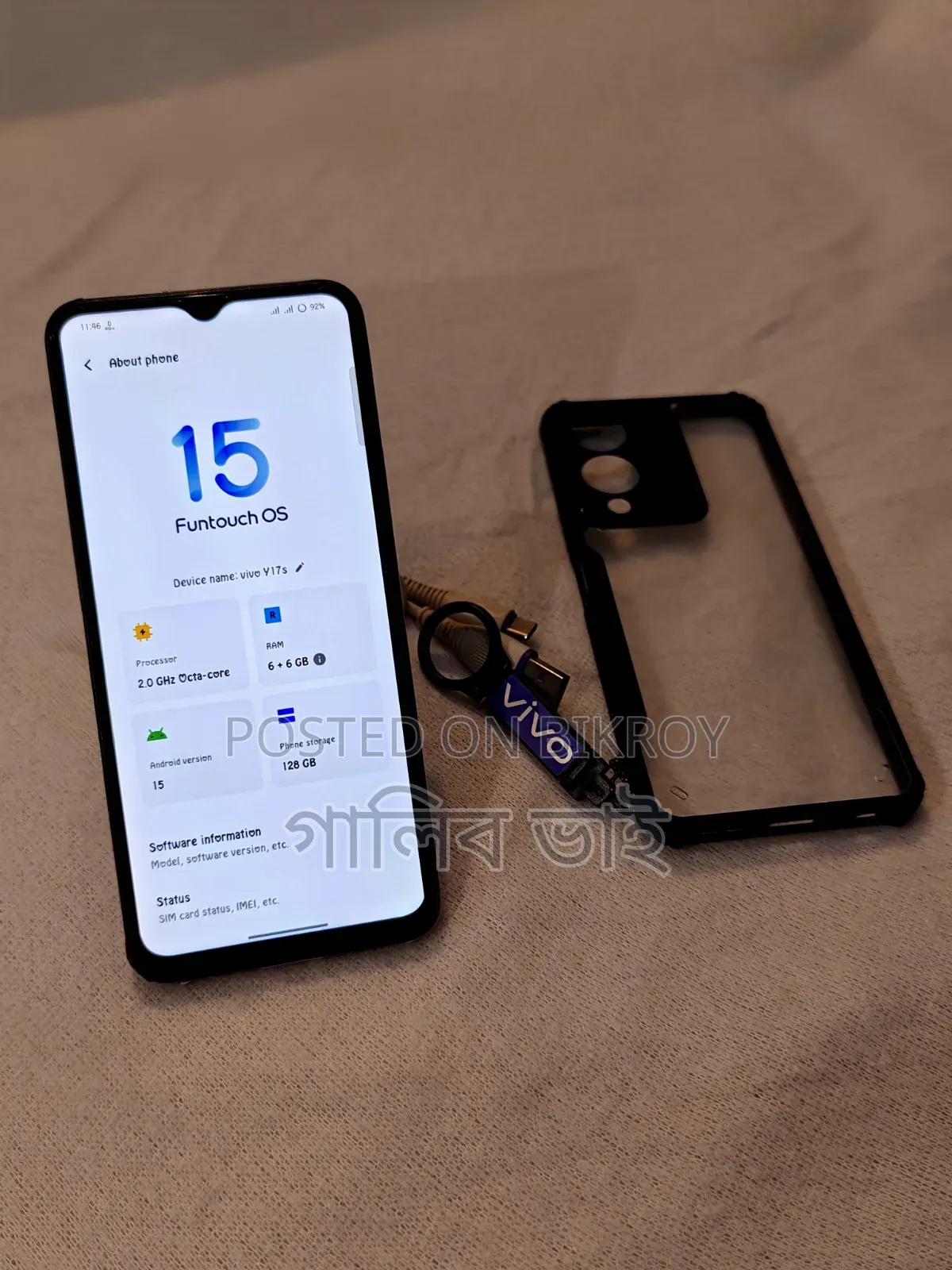 Vivo Y17s 128 GB Black