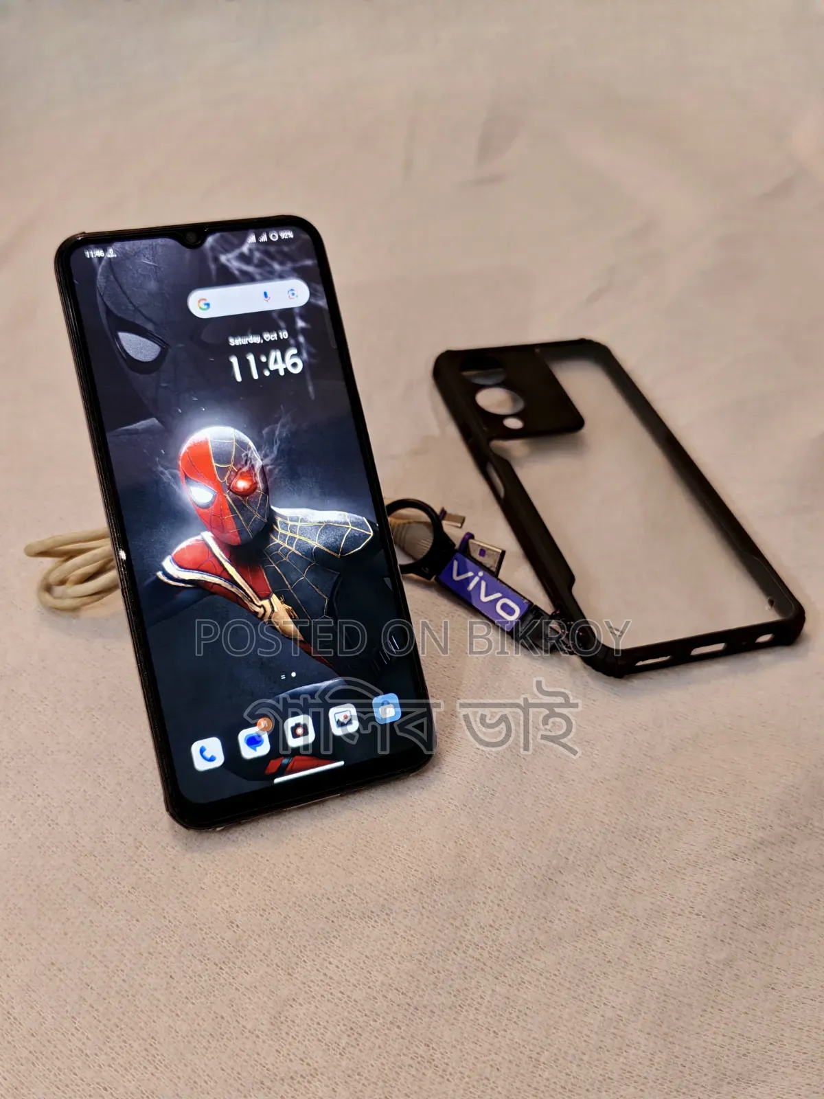 Vivo Y17s 128 GB Black