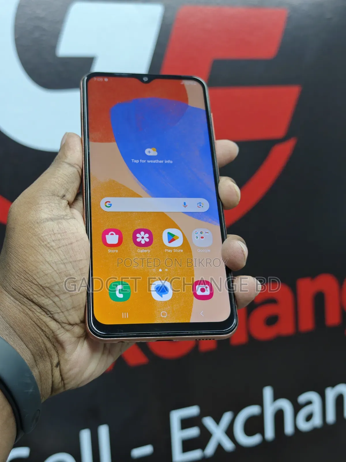 স্যামসাং গ্যালাক্সি এফ১৩ ৬৪ জিবি