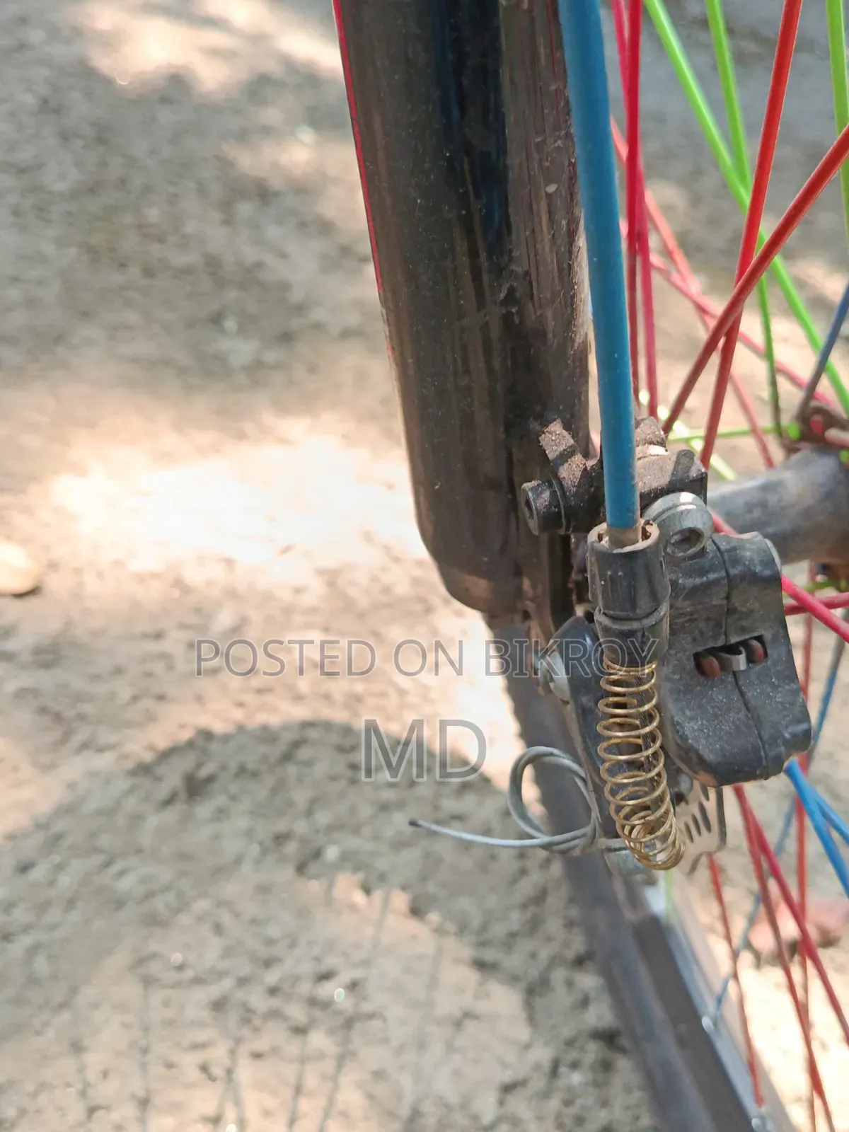 একটি সাইকেল বিক্রয় করা হবে
