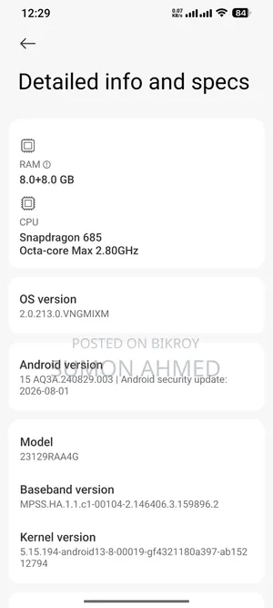 Xiaomi Redmi Note 13 ২৫৬ জিবি গ্রে