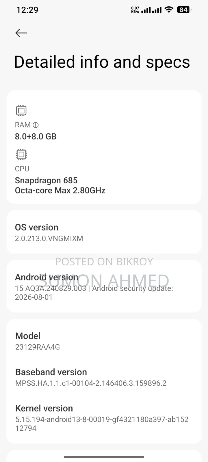 Xiaomi Redmi Note 13 ২৫৬ জিবি গ্রে