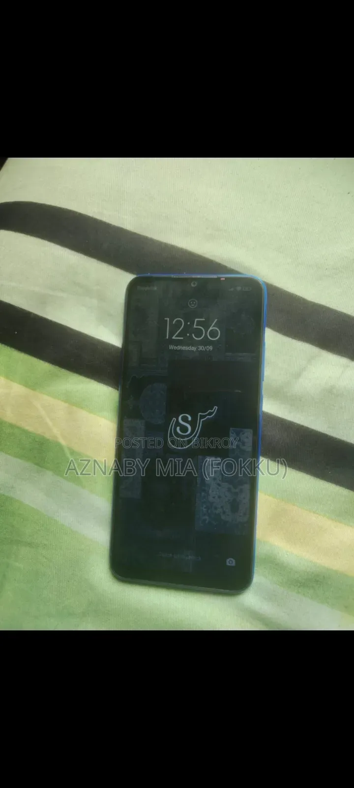 শাওমি রেডমি ৯এ ৬৪ জিবি ব্লু