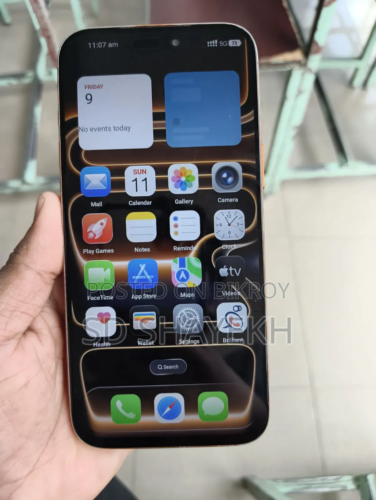 অ্যাপল আইফোন ১৭ প্রো ম্যাক্স ১ টিবি অরেঞ্জ