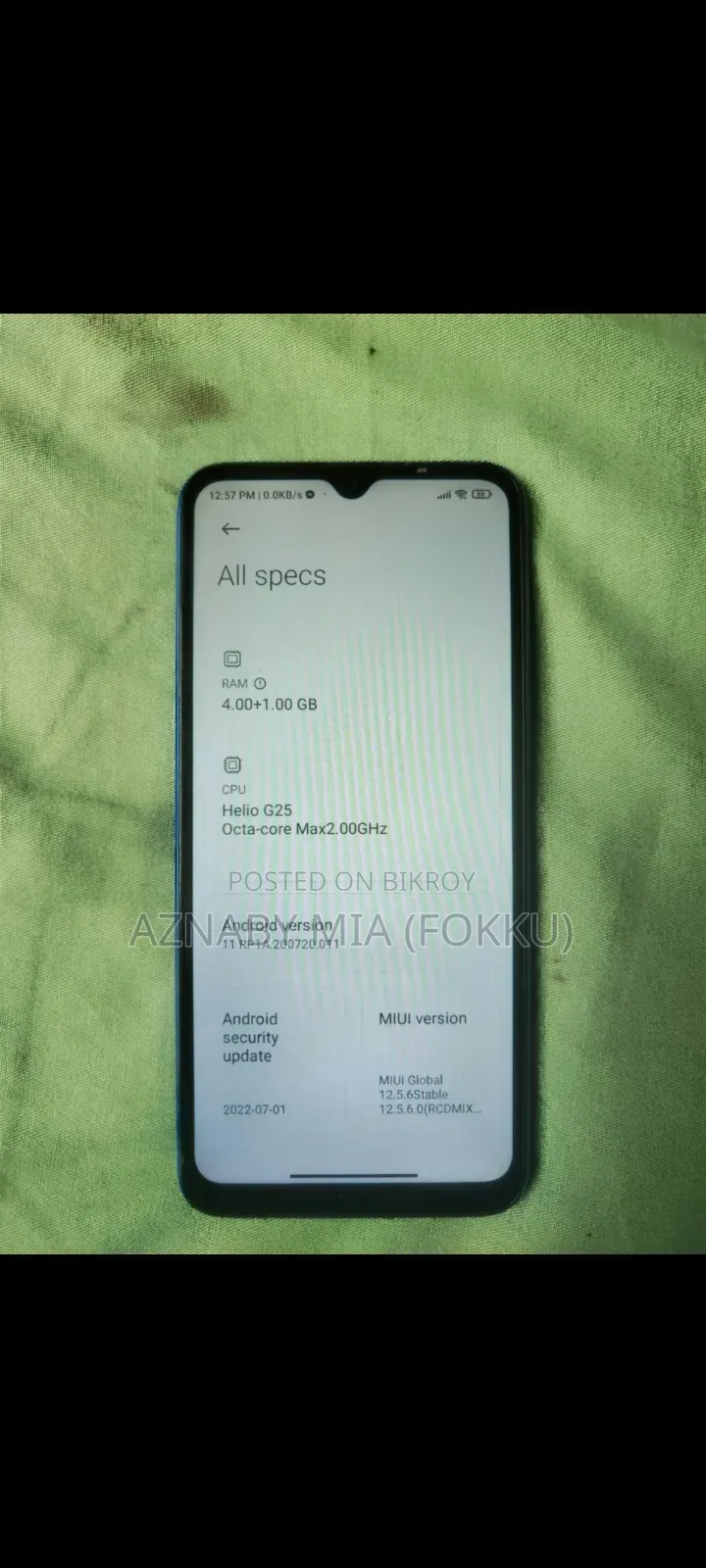 শাওমি রেডমি ৯এ ৬৪ জিবি ব্লু